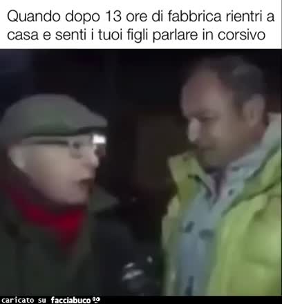 Gif Animata