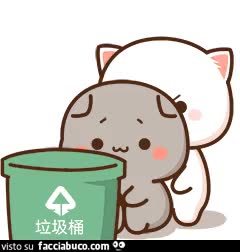 gif animata