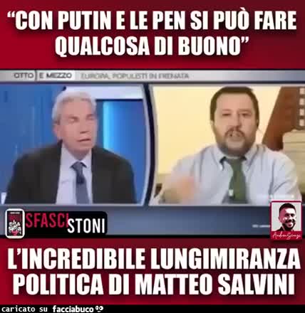 Gif Animata